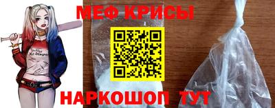 ALPHA-PVP Краснокаменск