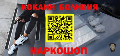 ALPHA-PVP Краснокаменск