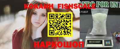 ALPHA-PVP Краснокаменск