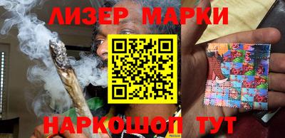 мефедрон Краснодар