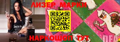 мефедрон Краснодар