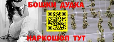 ALPHA-PVP Краснокаменск