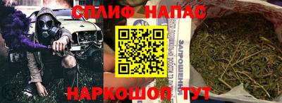 ALPHA-PVP Краснокаменск