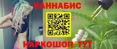 ALPHA-PVP Краснокаменск