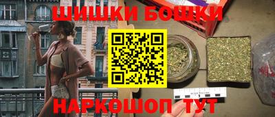 мяу мяу кристалл Краснознаменск