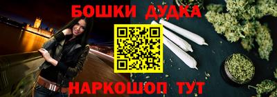 мяу мяу кристалл Краснознаменск