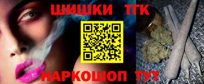 ALPHA-PVP Краснокаменск