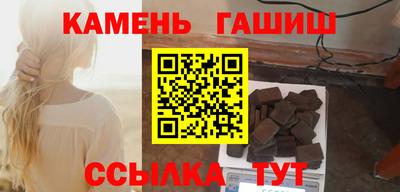 мефедрон Краснодар